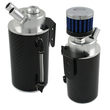 Oil Catch Can Carbon Fiber with Breather-Universal