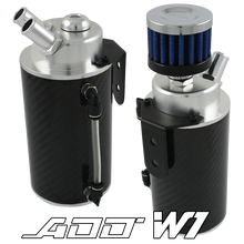 Oil Catch Can Carbon Fiber with Breather-Universal
