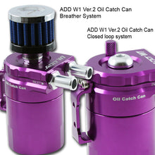Baffled Oil Catch Can V2-Universal
