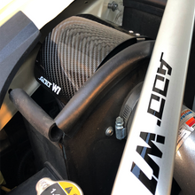 Stinger 2.0 carbon intake system