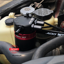 350z carbon fiber catch tank
