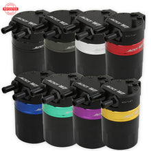 For Nissan Z Baffled Oil Catch Can kit V3, 2023 +