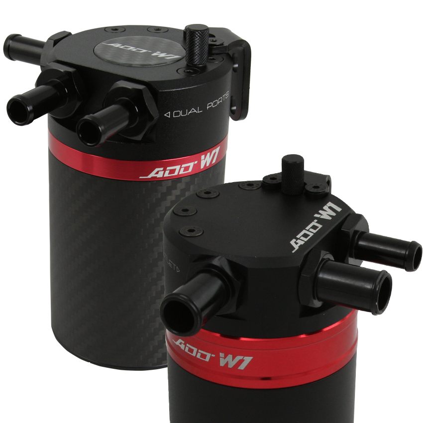 Carbon Fiber Baffled Oil Catch Can V3.3 sample configuration-Universal