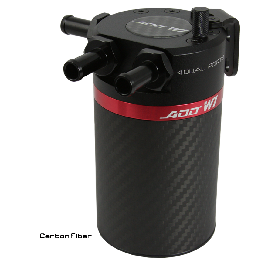 Carbon Fiber Baffled Oil Catch Can V3.3 sample configuration-Universal