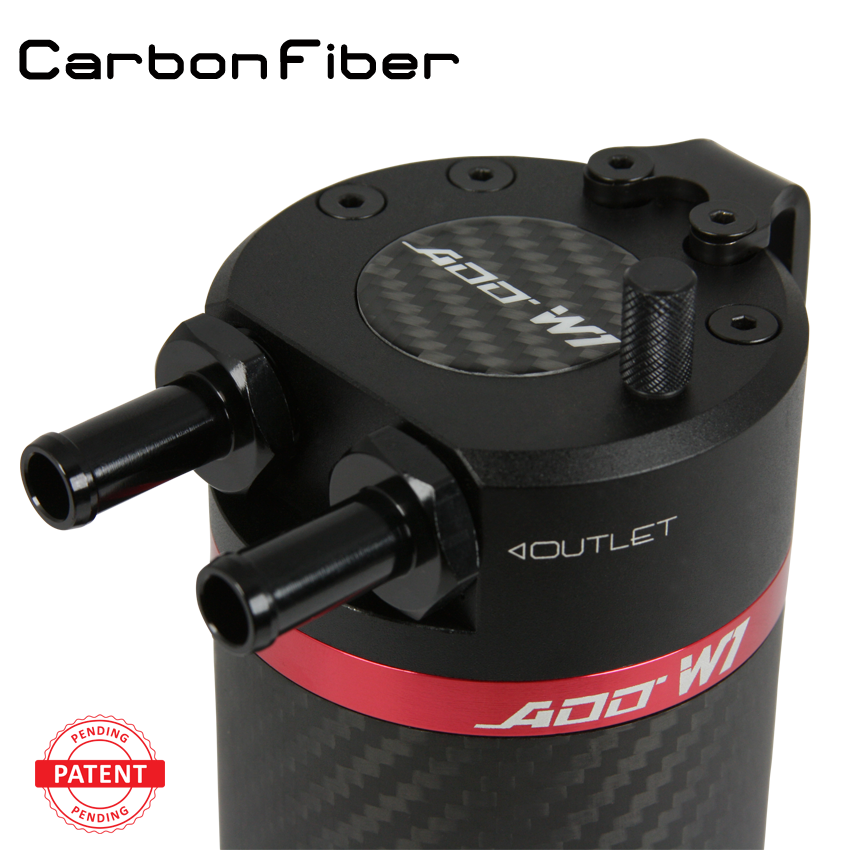 Carbon Fiber Baffled Oil Catch Can V3 custom configuration-Universal