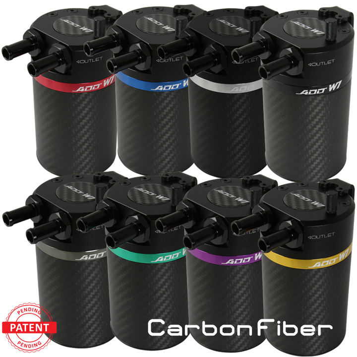 Carbon Fiber Baffled Oil Catch Can V3 custom configuration-Universal