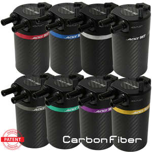 Carbon Fiber Baffled Oil Catch Can V3 custom configuration-Universal