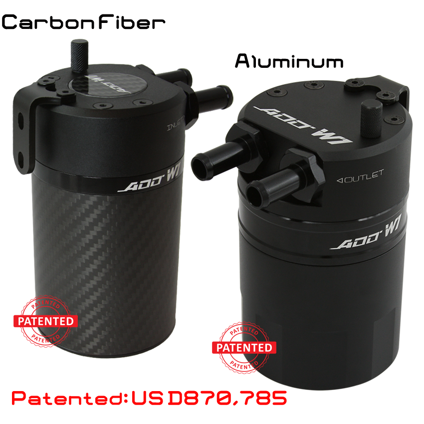For Toyota Sequoia / Tundra Baffled Oil Catch Can Kit, V3 2007