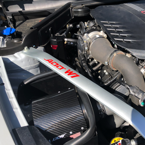 Stinger 2.0 carbon intake system 