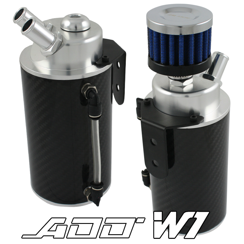 Oil Catch Can Carbon Fiber with Breather-Universal