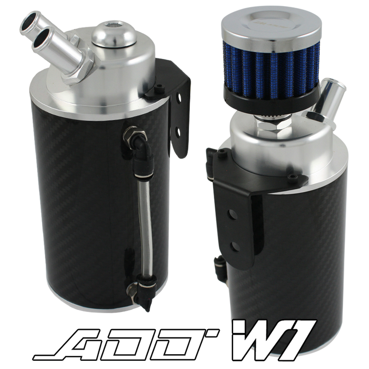 Oil Catch Can Carbon Fiber with Breather-Universal