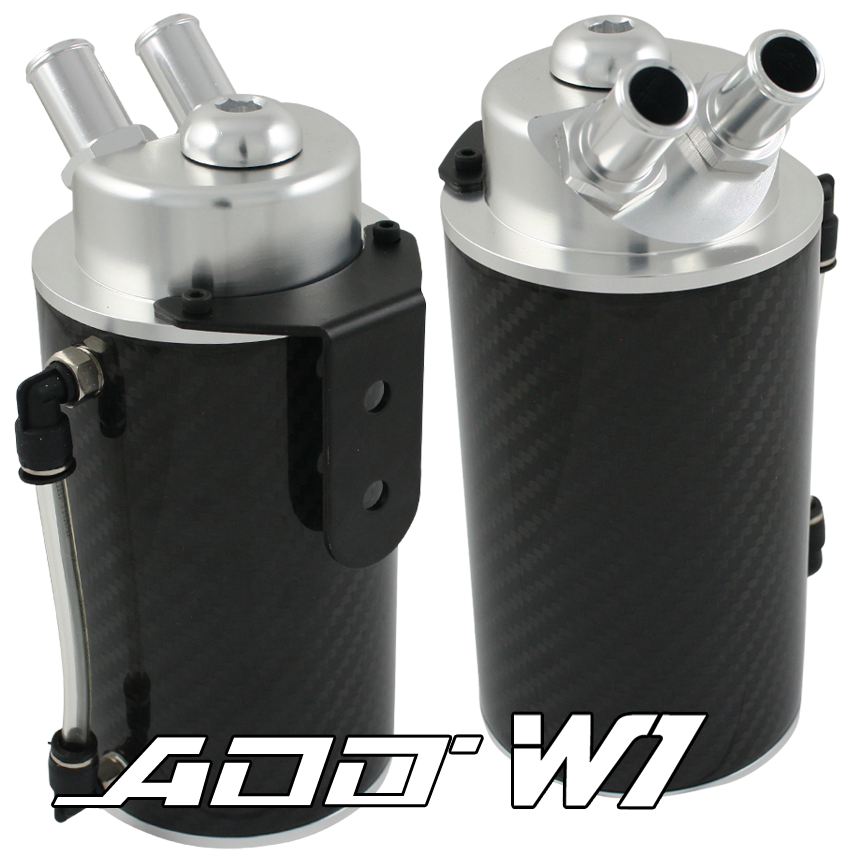 Oil Catch Can Carbon Fiber with Breather-Universal