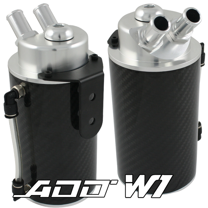 Oil Catch Can Carbon Fiber with Breather-Universal
