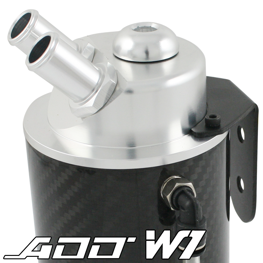 Oil Catch Can Carbon Fiber with Breather-Universal