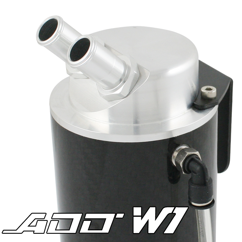 Oil Catch Can Carbon Fiber-Universal