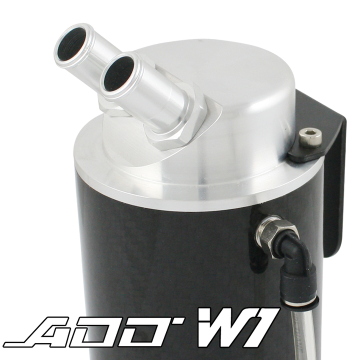 Oil Catch Can Carbon Fiber-Universal