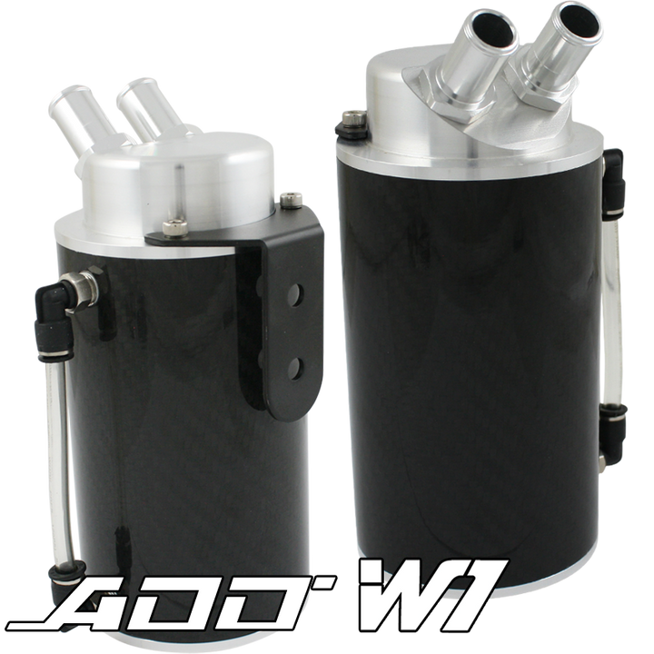 Oil Catch Can Carbon Fiber-Universal