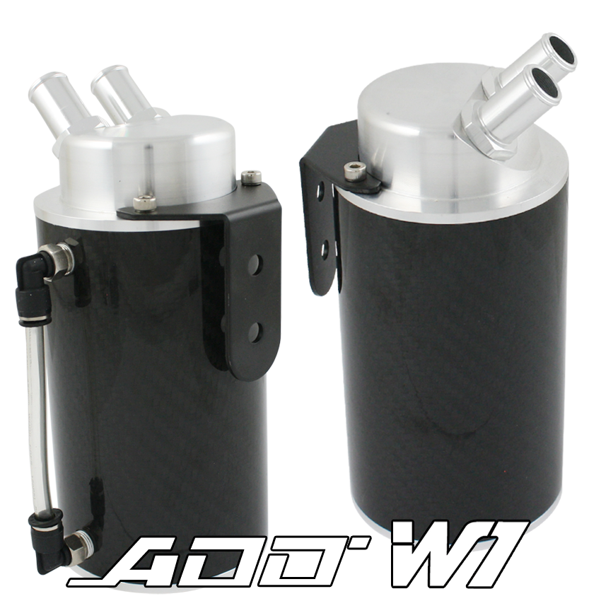 Oil Catch Can Carbon Fiber-Universal