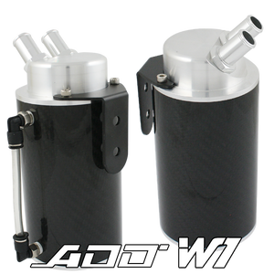 Oil Catch Can Carbon Fiber-Universal
